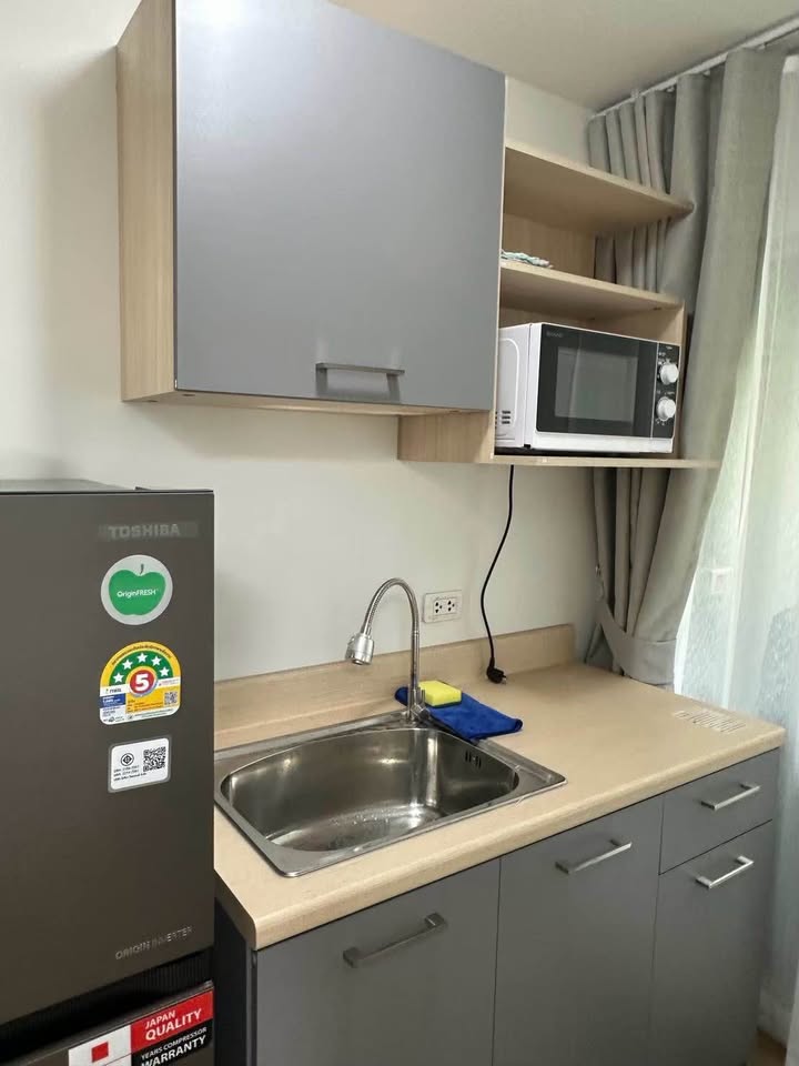 ดี คอนโด อ่อนนุช - สุวรรณภูมิ [D Condo Onnut-Suvarnabhumi]