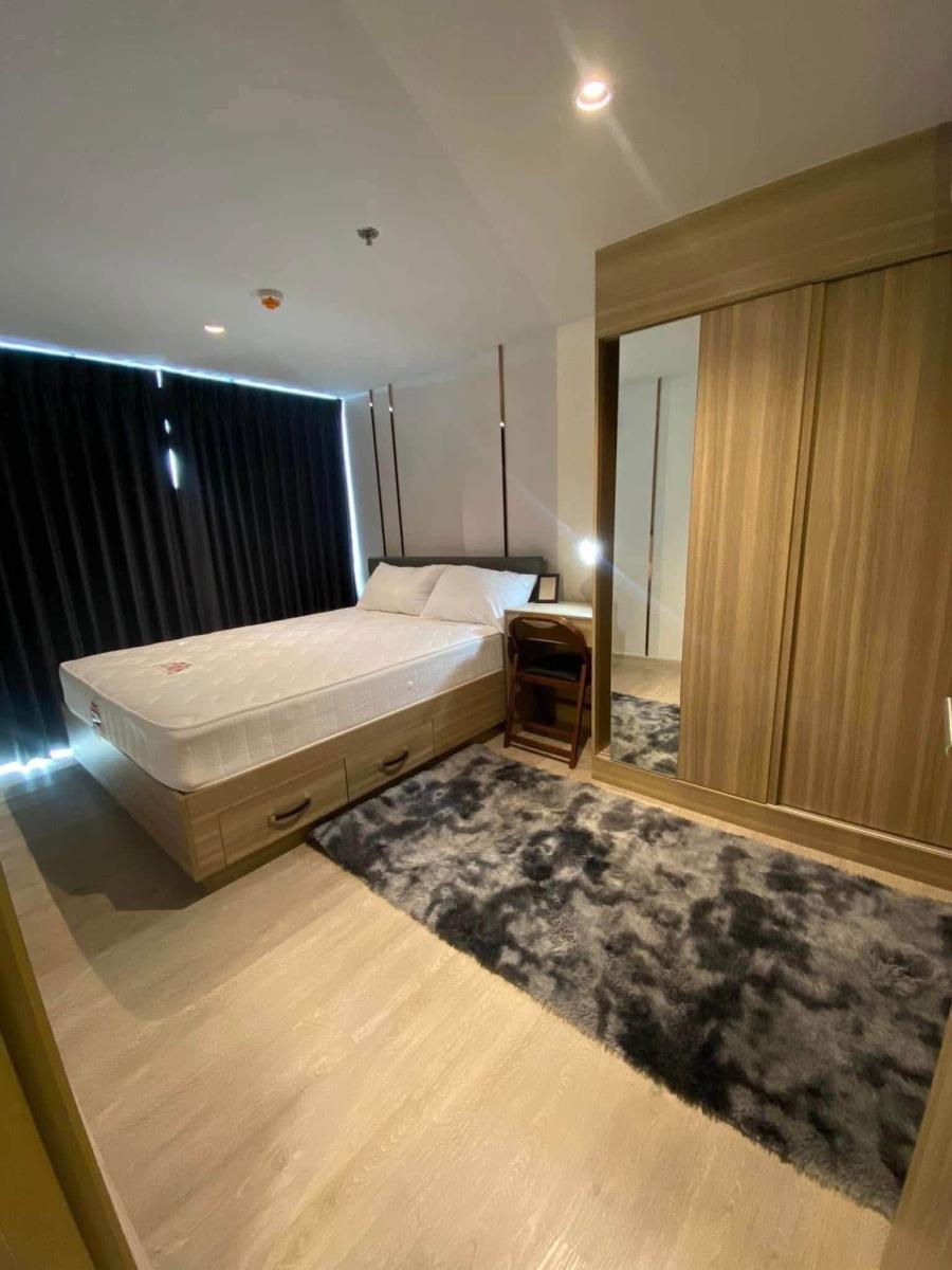 อัลติจูด ยูนิคอร์น สาทร-ท่าพระ [ALTITUDE UNICORN SATHORN-THA PHRA]