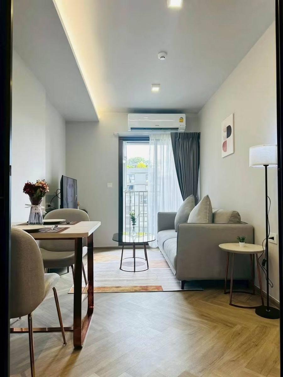 แชปเตอร์ ทองหล่อ 25 [Chapter Thonglor 25]