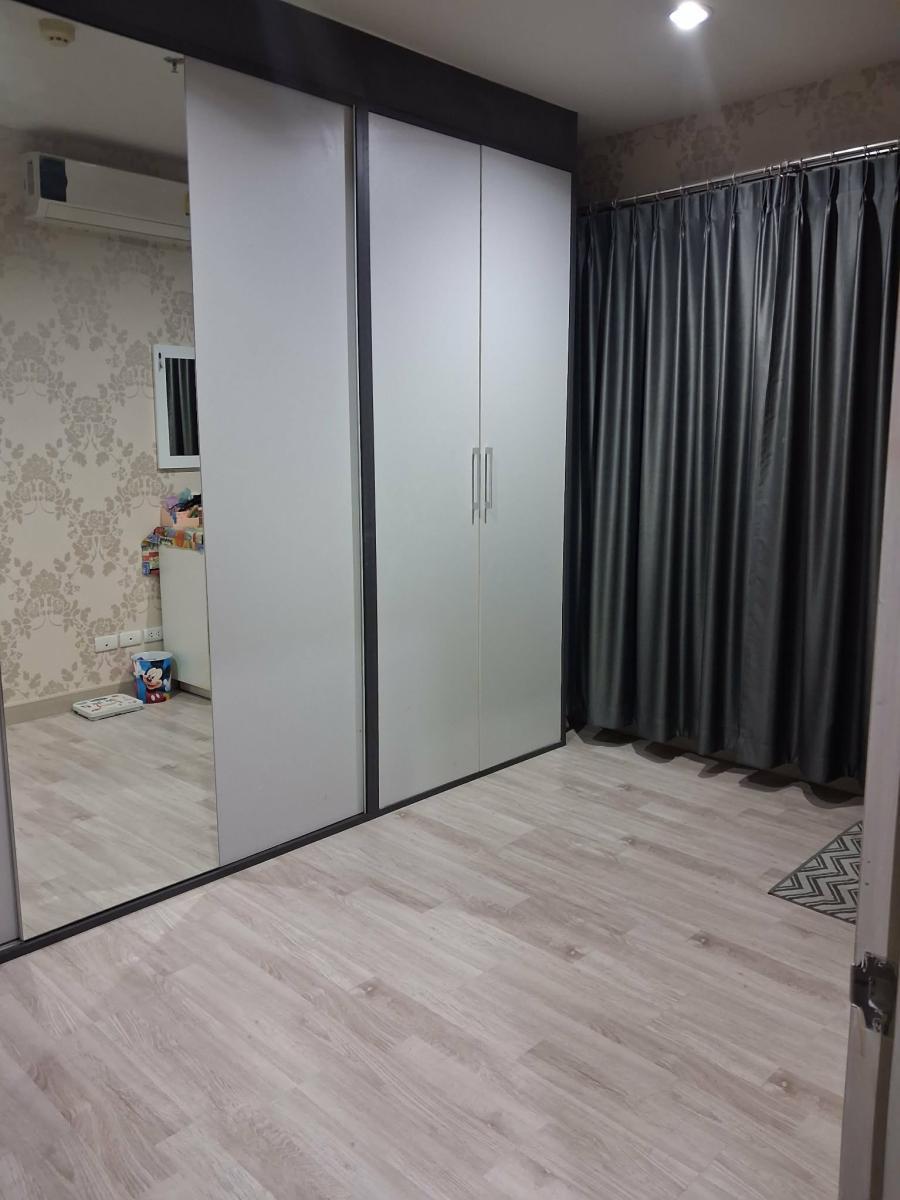 แมเนอร์ สนามบินน้ำ [Manor Sanambinnam]