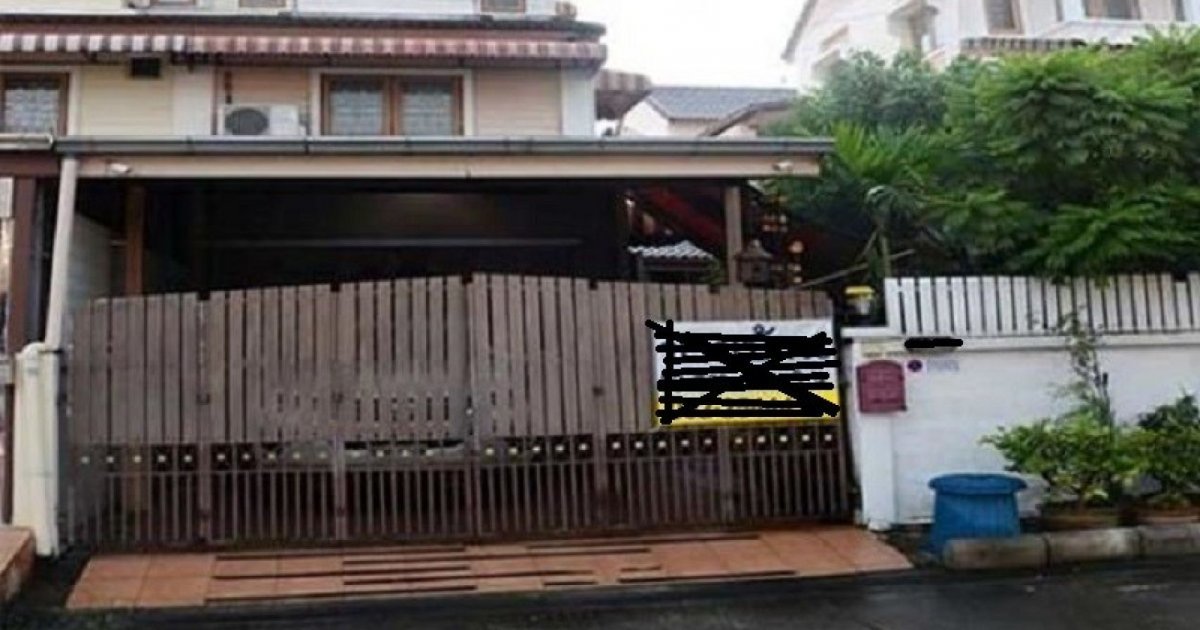 บ้าน ธนากรวิลล่า 2 [Baan Thanakorn Villa 2]