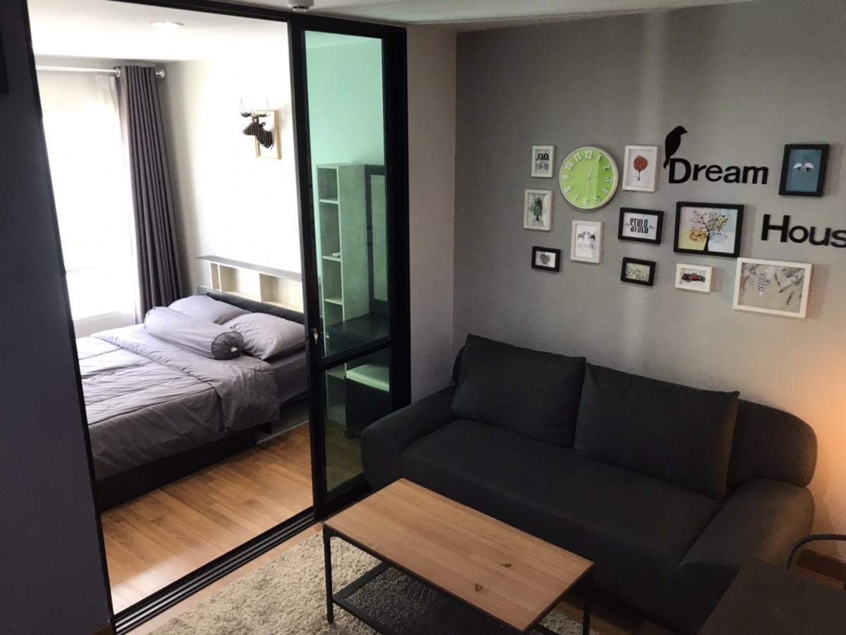 รีเจ้นท์โฮม สุขุมวิท 81 [Regent Home Sukhumvit 81]