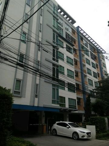 แอดเดอร่า แจ้งวัฒนะ [Addera ChaengWattana]