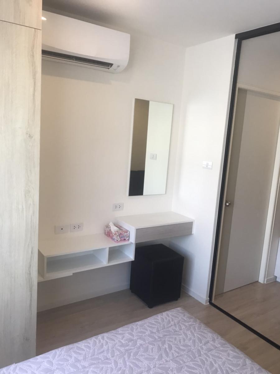ไอ คอนโด กรีนสเปซ สุขุมวิท 77 [i Condo Green Space Sukhumvit 77]