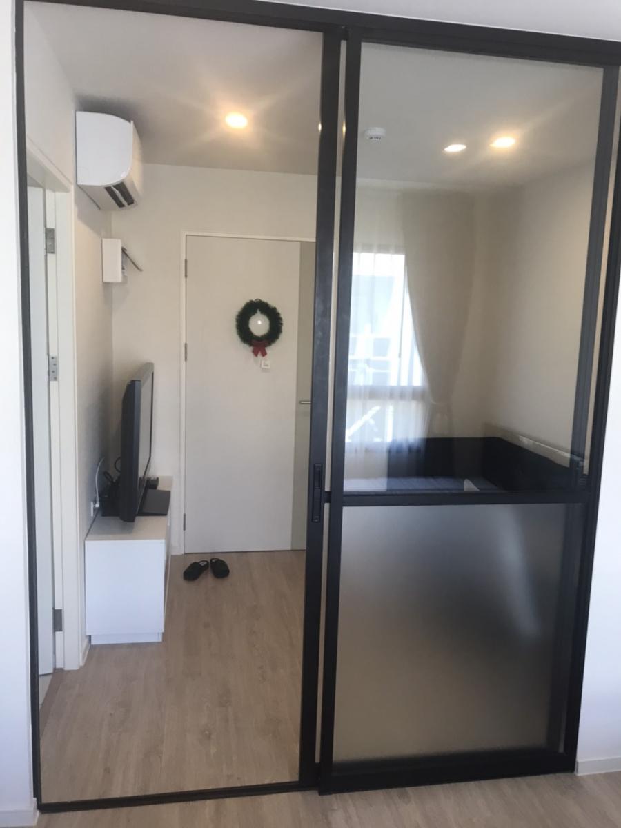 ไอ คอนโด กรีนสเปซ สุขุมวิท 77 [i Condo Green Space Sukhumvit 77]