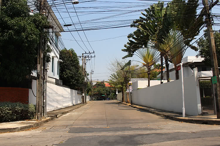 บ้านผาสุก ประเวศ [Baan Phasuk, Prawet]