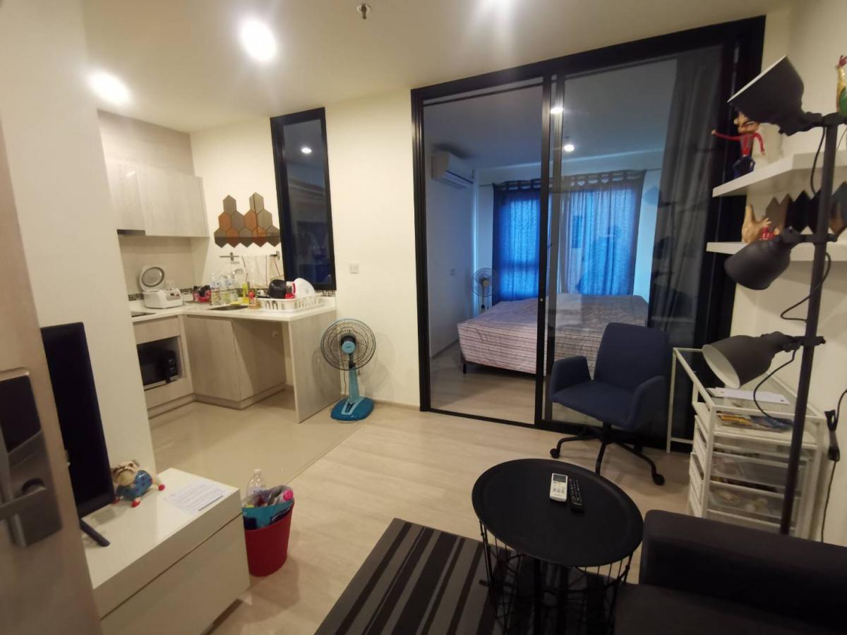ไลฟ์ อโศก [Life Asoke]