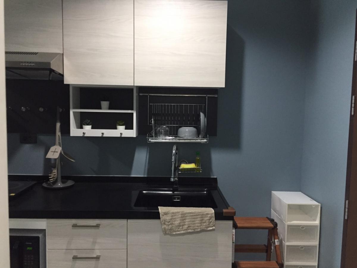 อัสสกาญจน์ เพลส ศรีนครินทร์ [Asakarn Place Srinakarin]
