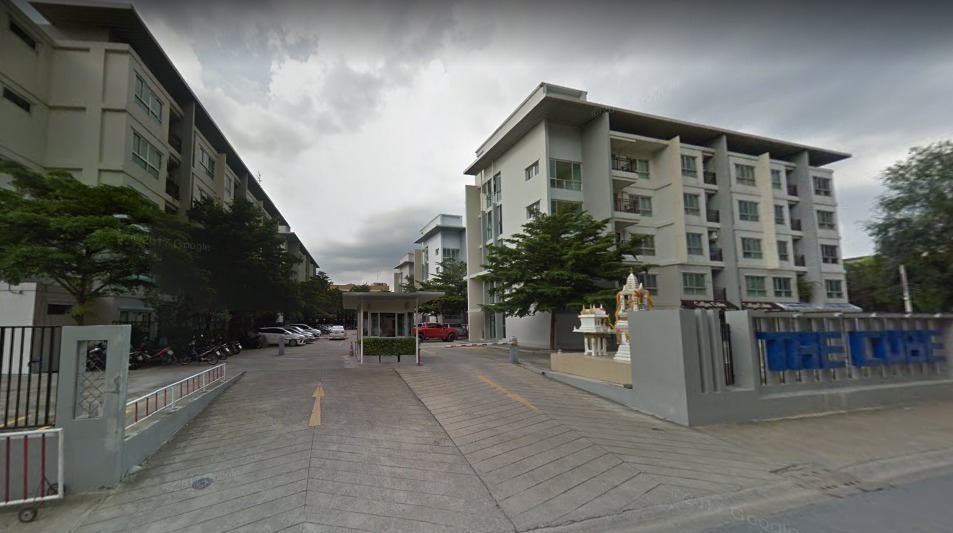 เดอะ คิวบ์ แจ้งวัฒนะ [The Cube Chaengwattana]