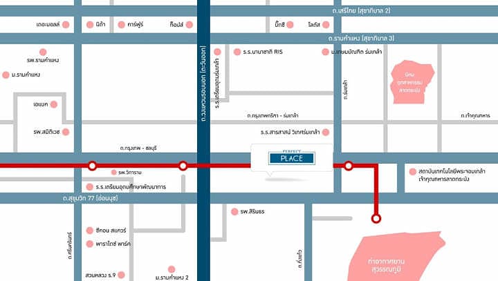 เพอร์เฟค เพลส สุขุมวิท 77 – สุวรรณภูมิ [Prefect Place Sukhumvit 77 – Suvannabhumi]
