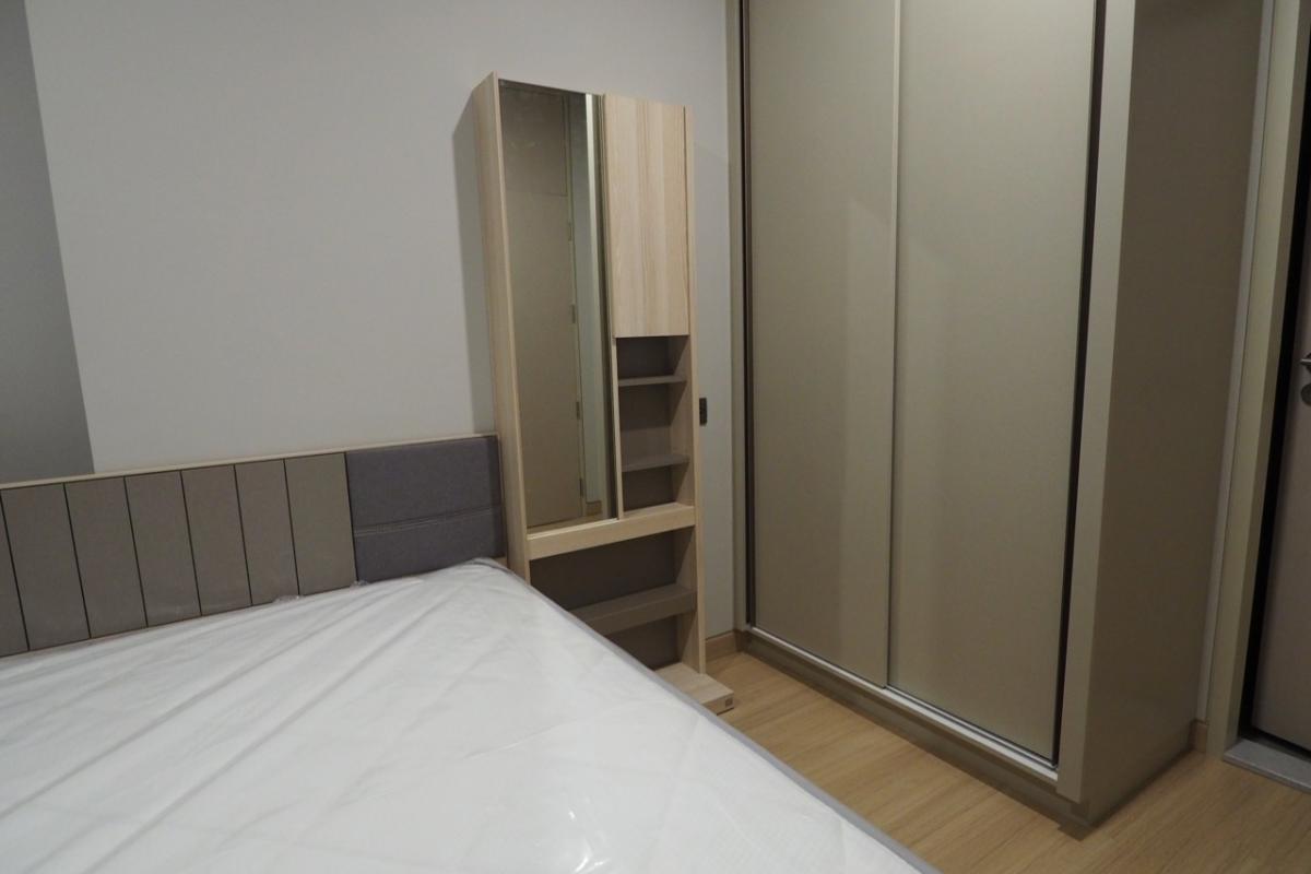 ลุมพินี สวีท เพชรบุรี-มักกะสัน [Lumpini Suite Phetchaburi-Makkasan]