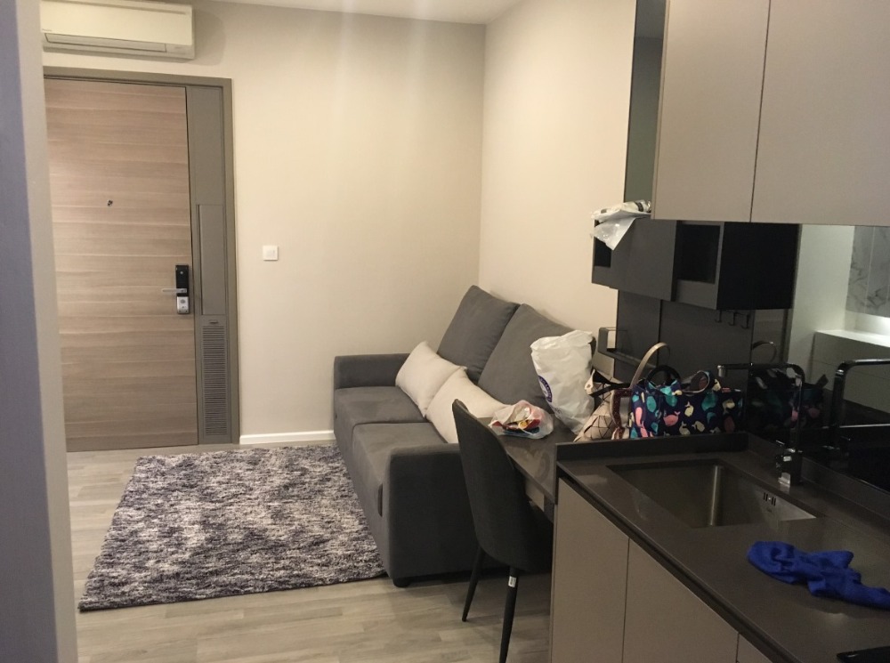 เดอะรูม สุขุมวิท 69 [The Room Sukhumvit 69]
