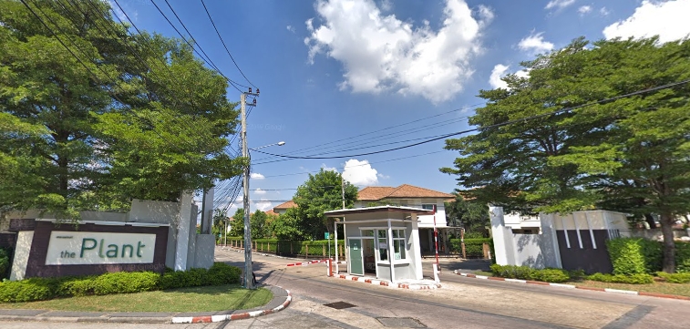 เดอะ แพลนท์ ดอนเมือง [The Plant Don Mueang]