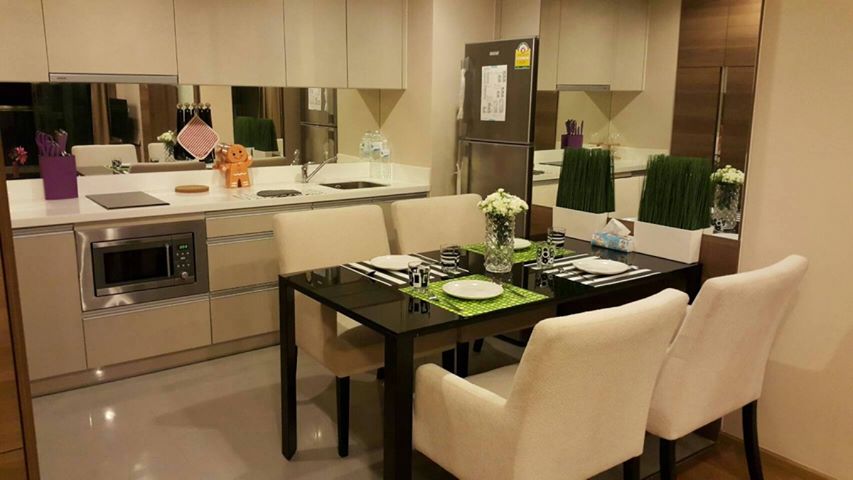 ดิ แอดเดรส สาทร [The Address Sathorn]