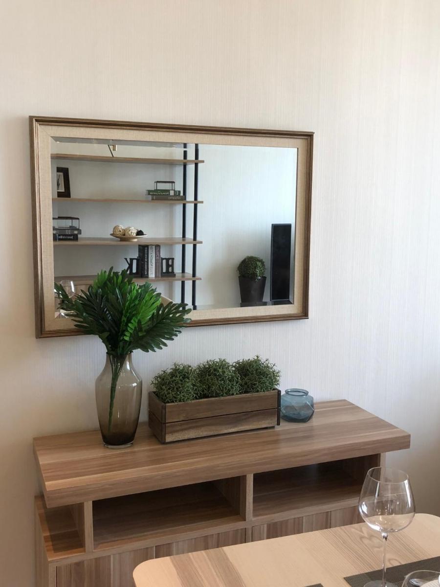 พาร์ค 24 เฟส 2 [Park 24 Phase 2]