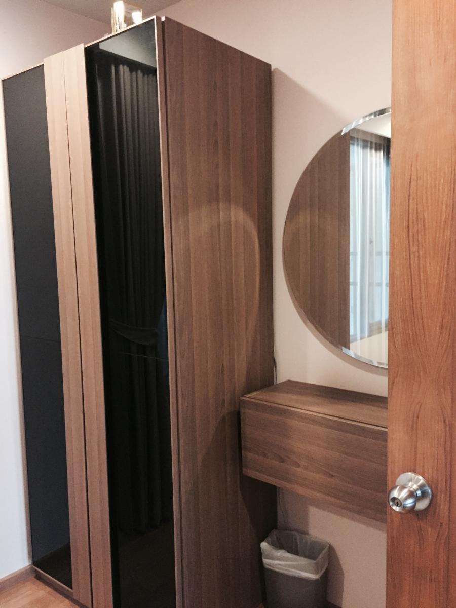 บ้าน แสนสุข คอนโดมิเนียม หัวหิน [ Baan Sansuk Condominium Hua Hin]