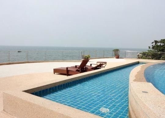 ลา รอยัล [La Royale]